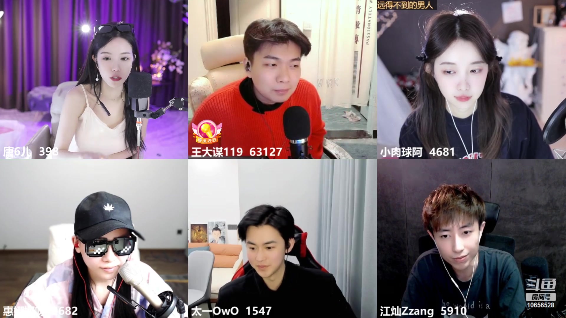 【2023-02-15 00点场】唐6儿：【小奶团】 睡过头了 6点半来家人们