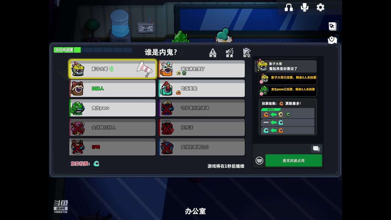 【2023-02-14 21点场】旧歌在此：最强战士在线