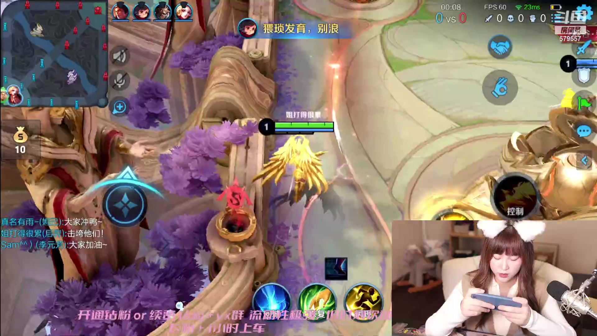 【2023-02-15 17点场】钱蓓婷起床了没：今天不会要上王者了吧