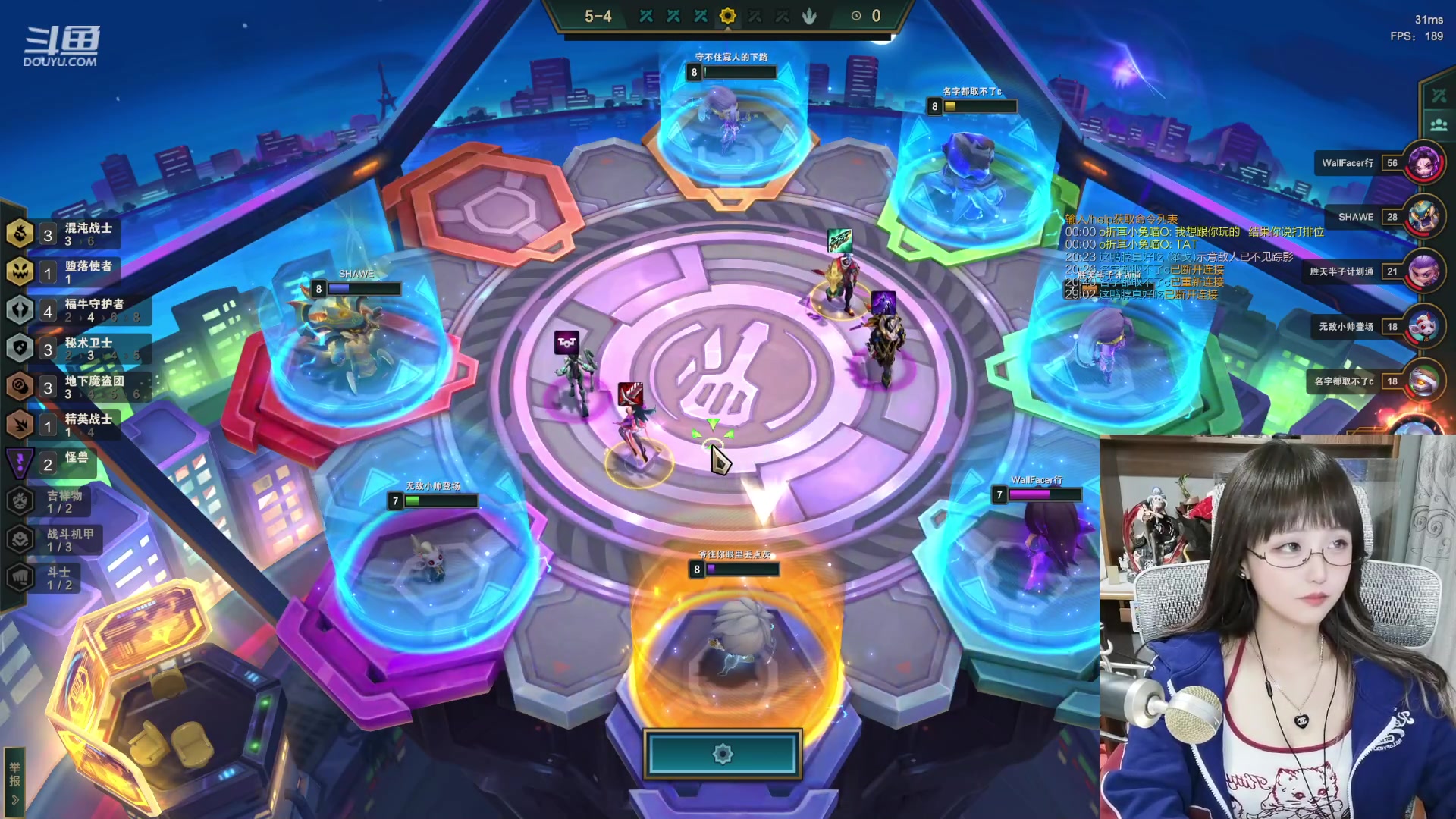 【2023-02-14 21点场】宝贝薇阿：薇：少爷 夫人终于开播啦~71825