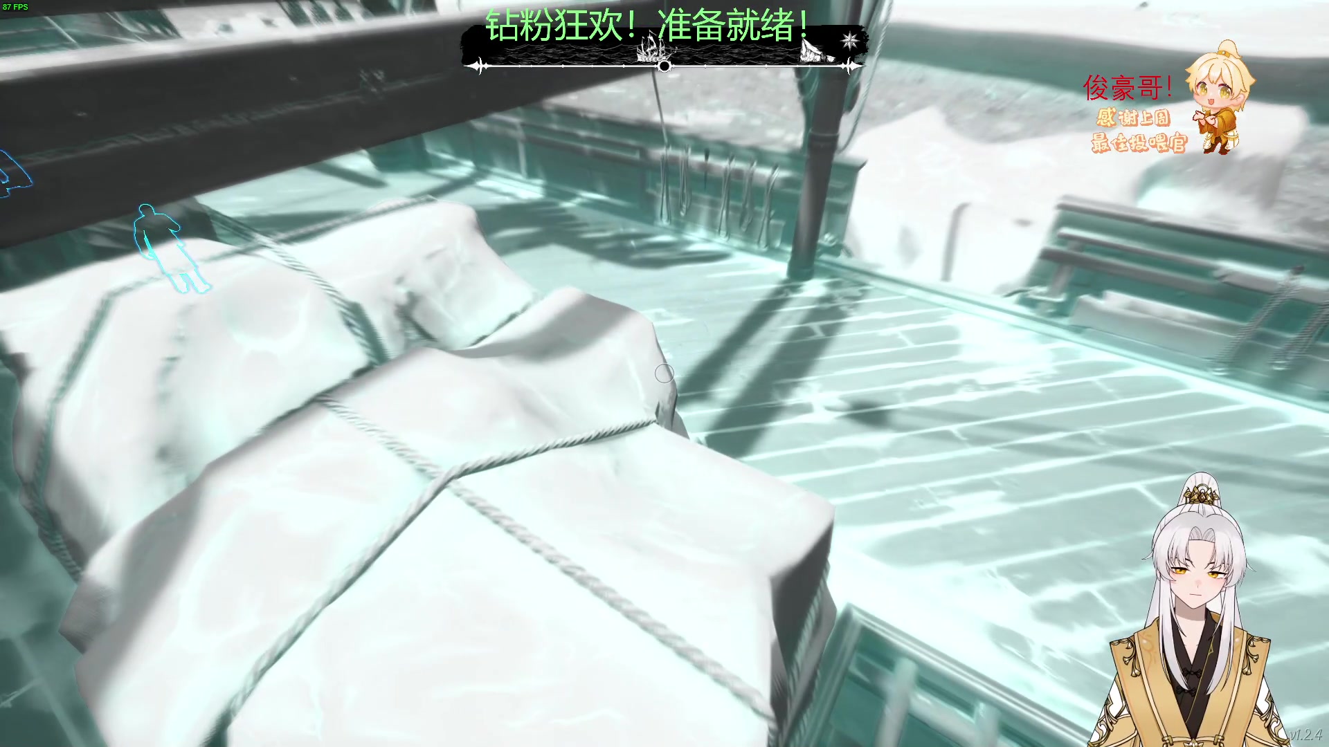 【2023-02-14 22点场】阿福Afuuu：【钻粉狂欢卡！】情人节快乐