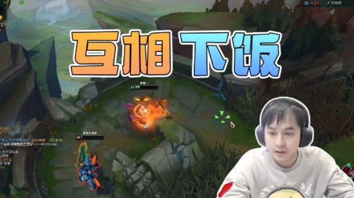 打到最后，连助攻都没有