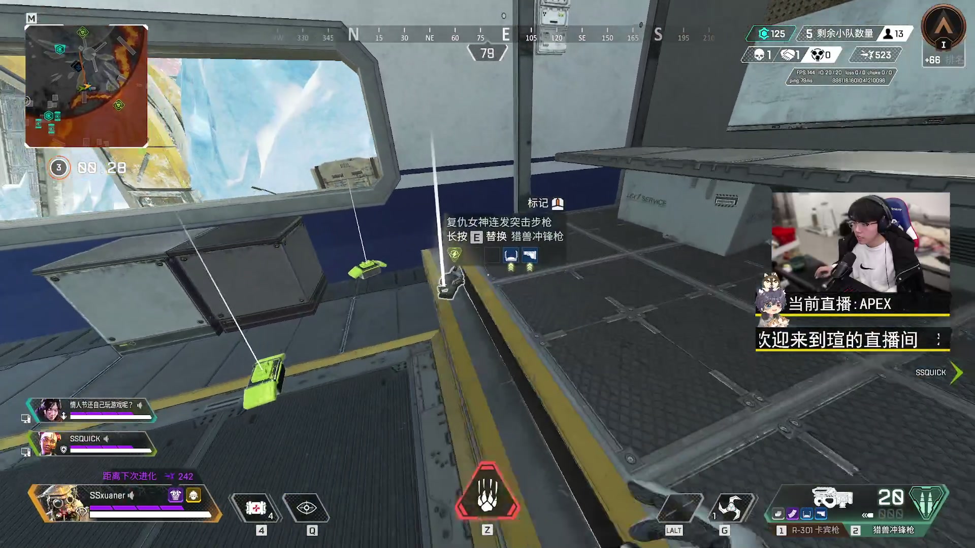 【2023-02-15 20点场】丨绅士瑄丨：【绅士瑄】派派周年咯~