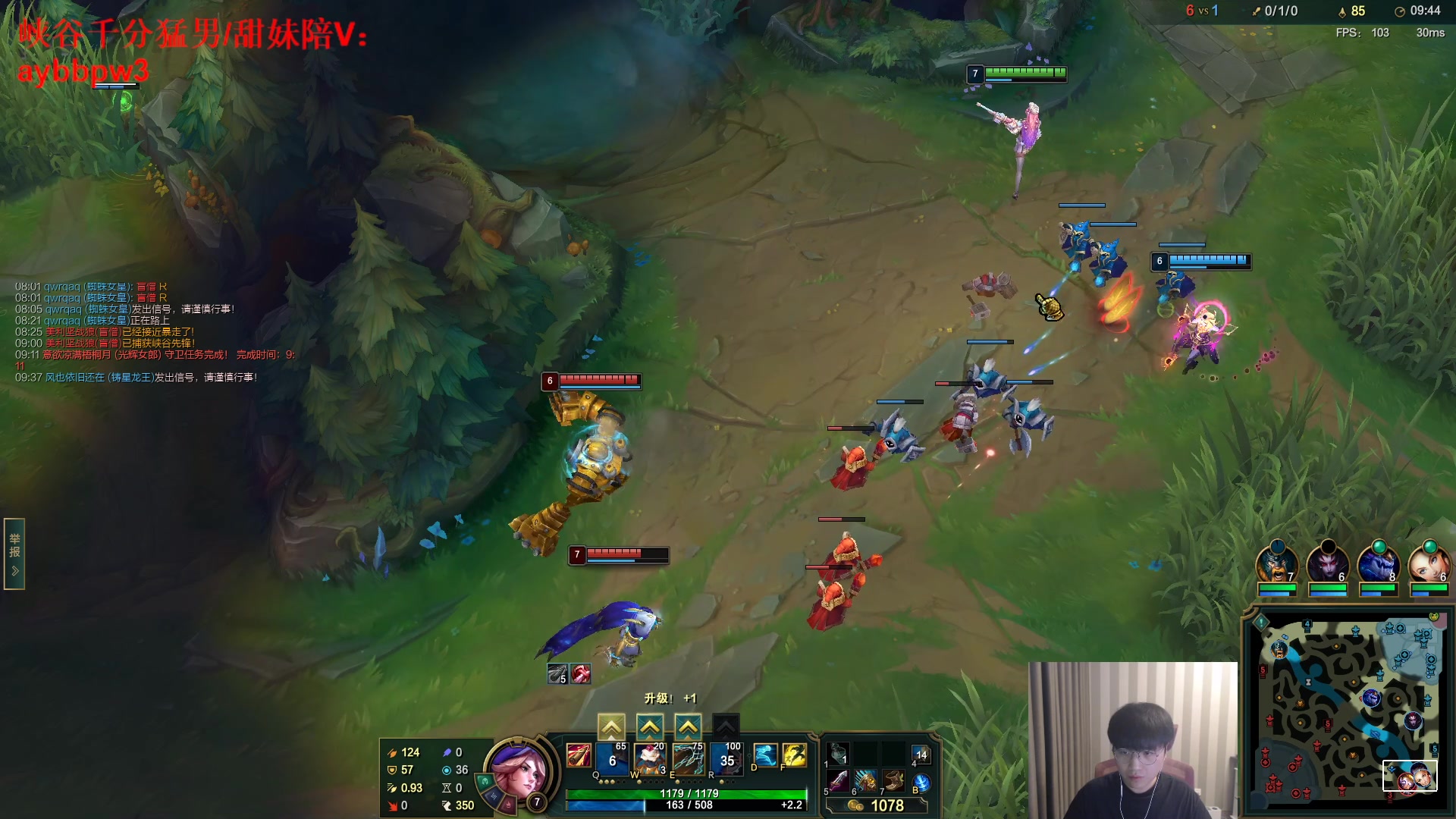 【2023-02-15 14点场】微笑：微笑：老WE+悲伤组排