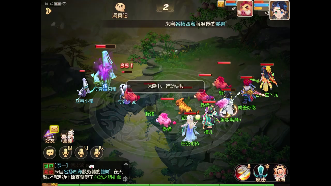 【2023-02-12 10点场】晴天冰淇淋c：我就是神仙颜值担当