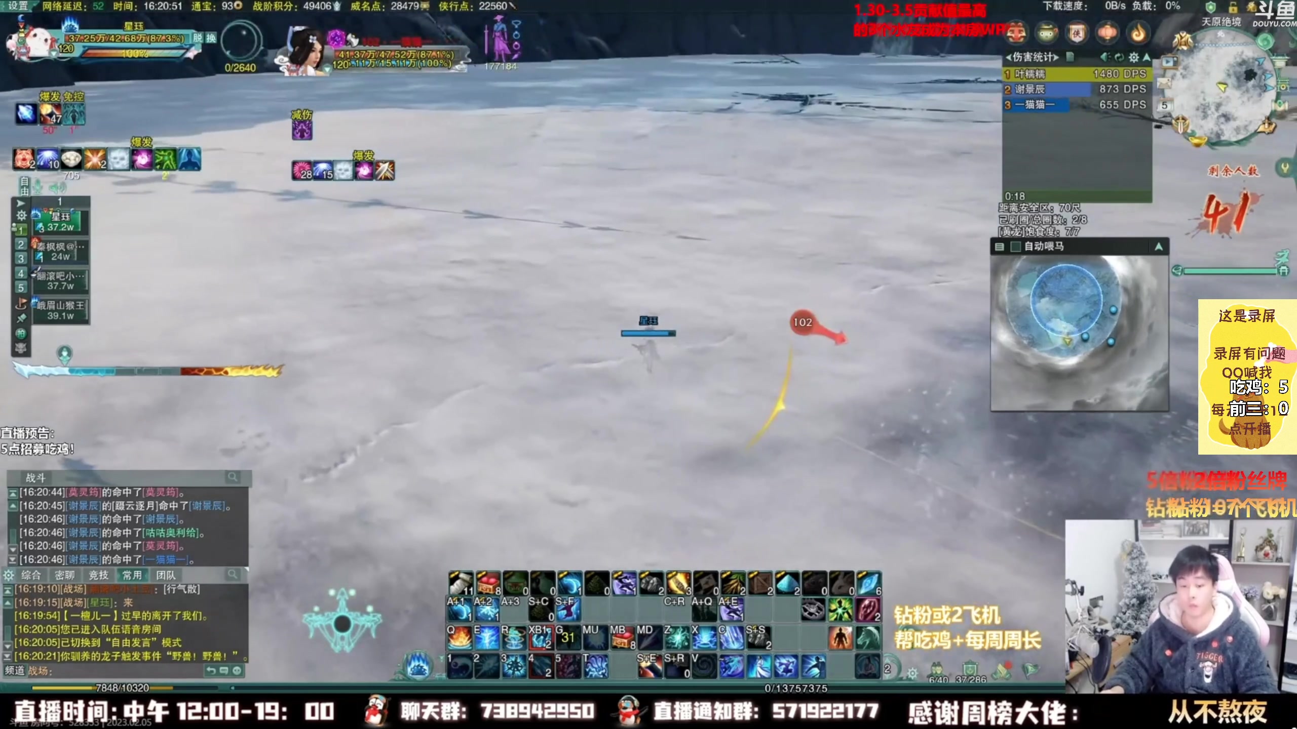 【2023-02-15 20点场】As童话话话：【两倍】刺客小队，全是折磨！