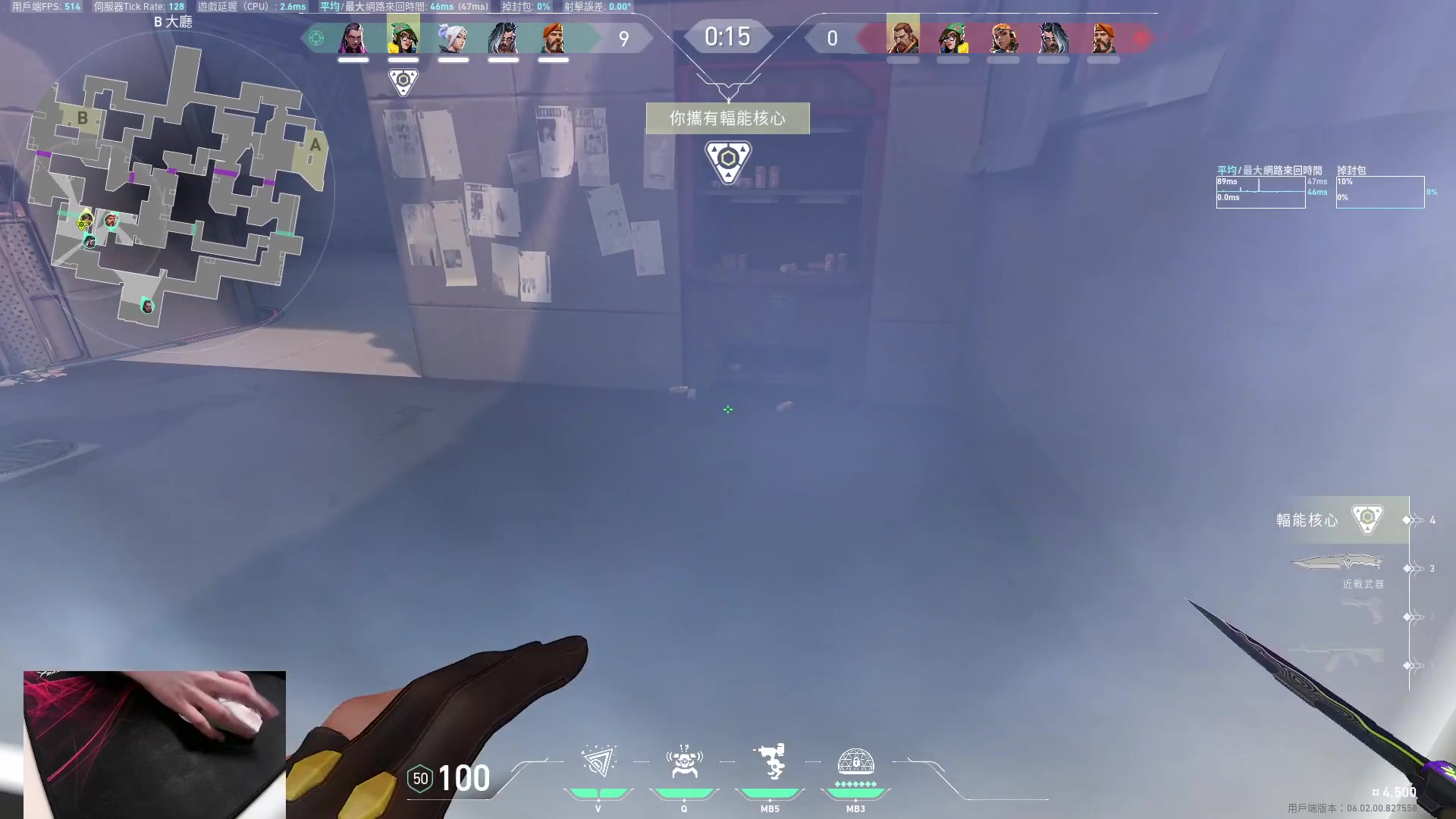 【2023-02-13 19点场】九二楷之丶92K：练瓦练瓦~~~