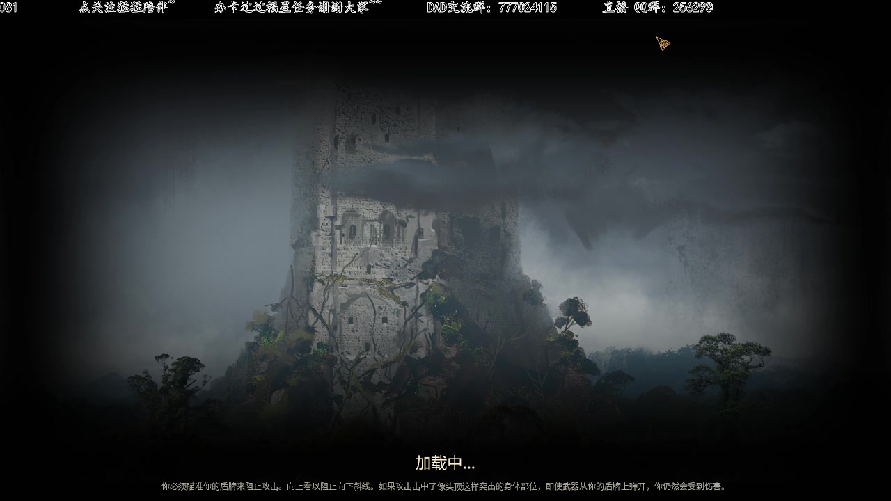 【2023-02-12 02点场】飞蛾小夏：飞蛾）今天试试另一个boss