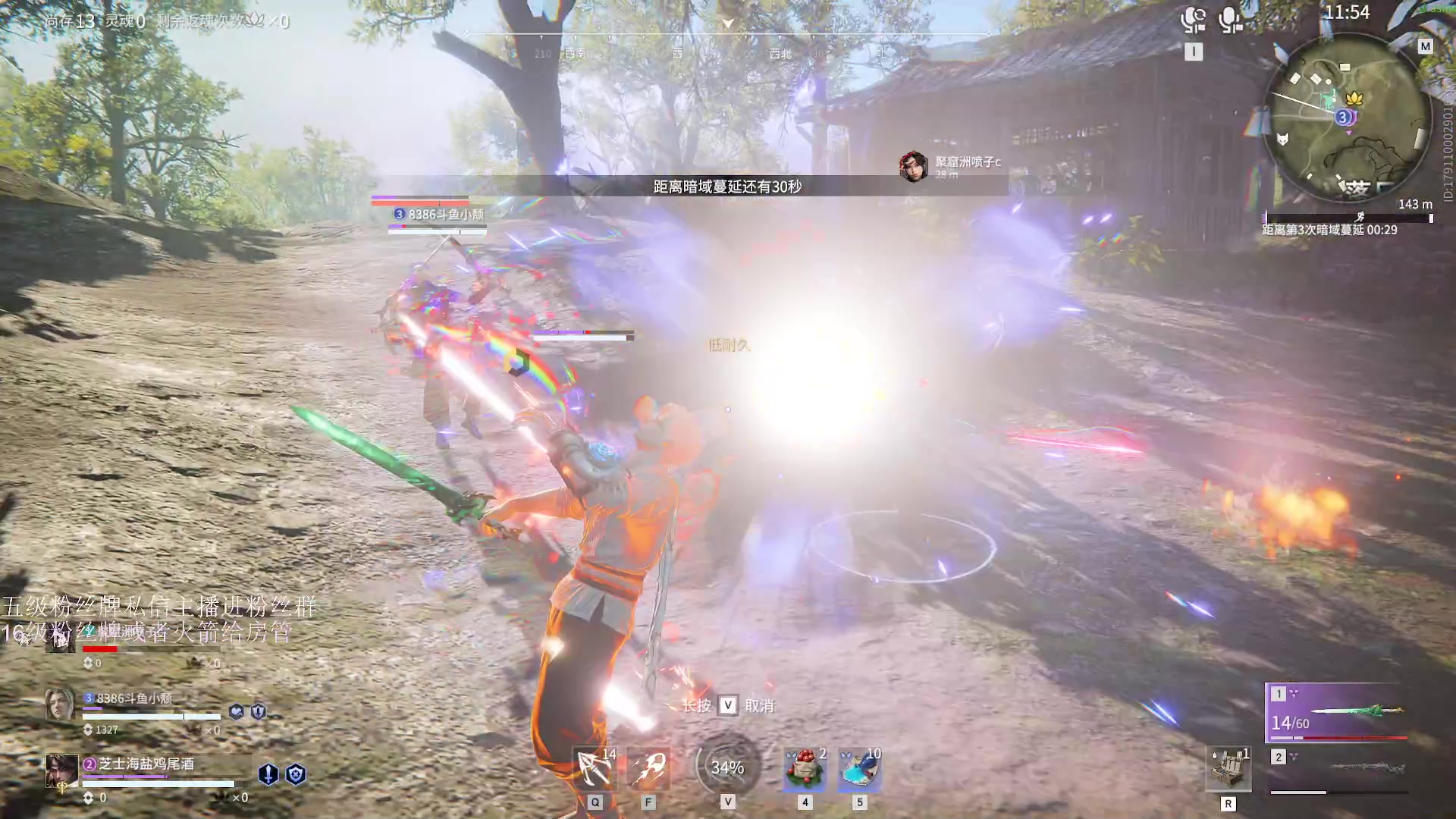 【2023-02-12 22点场】刀一挥趴一堆：(刀一挥)双倍亲密度，可上车