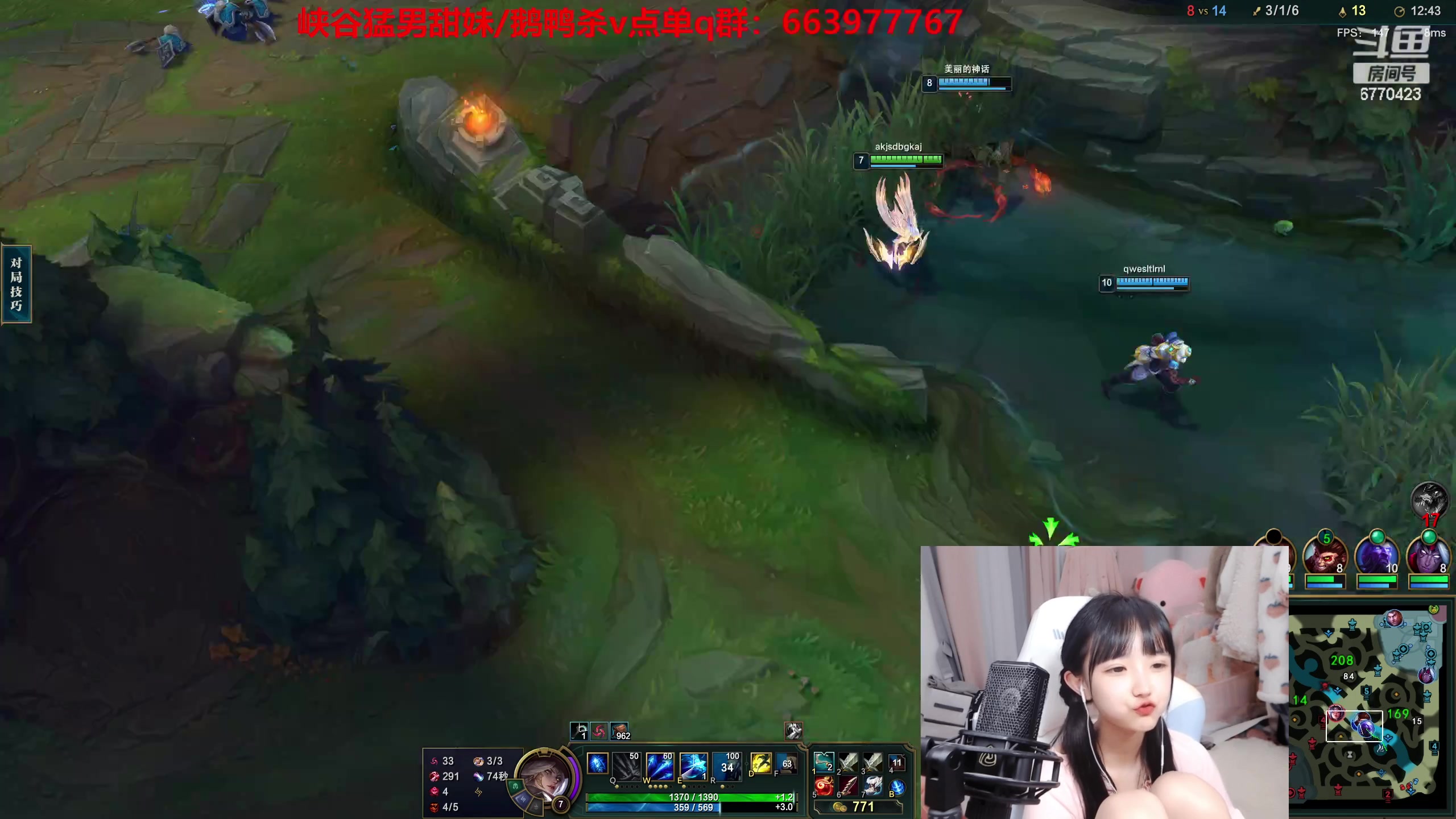 【2023-02-15 00点场】塔莉娅QAQ：钻石双倍：甜心小塔！