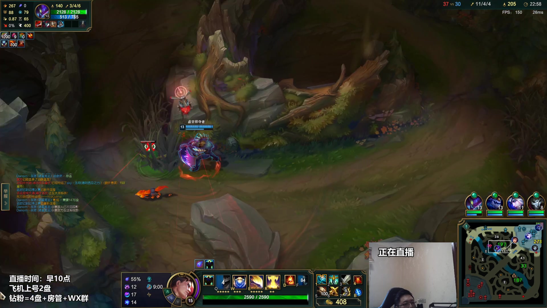 【2023-02-15 13点场】店长盖伦：正在直播 国服最细盖伦