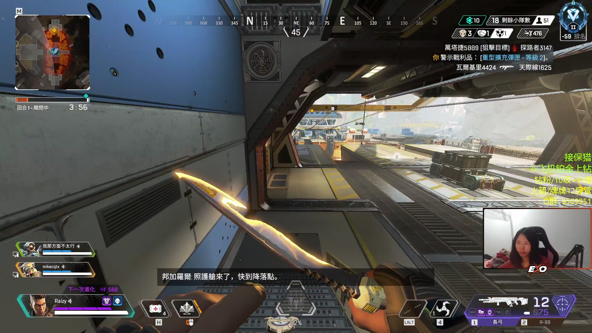 【2023-02-10 23点场】Raizy雪：最真实的直播间, 嗷~