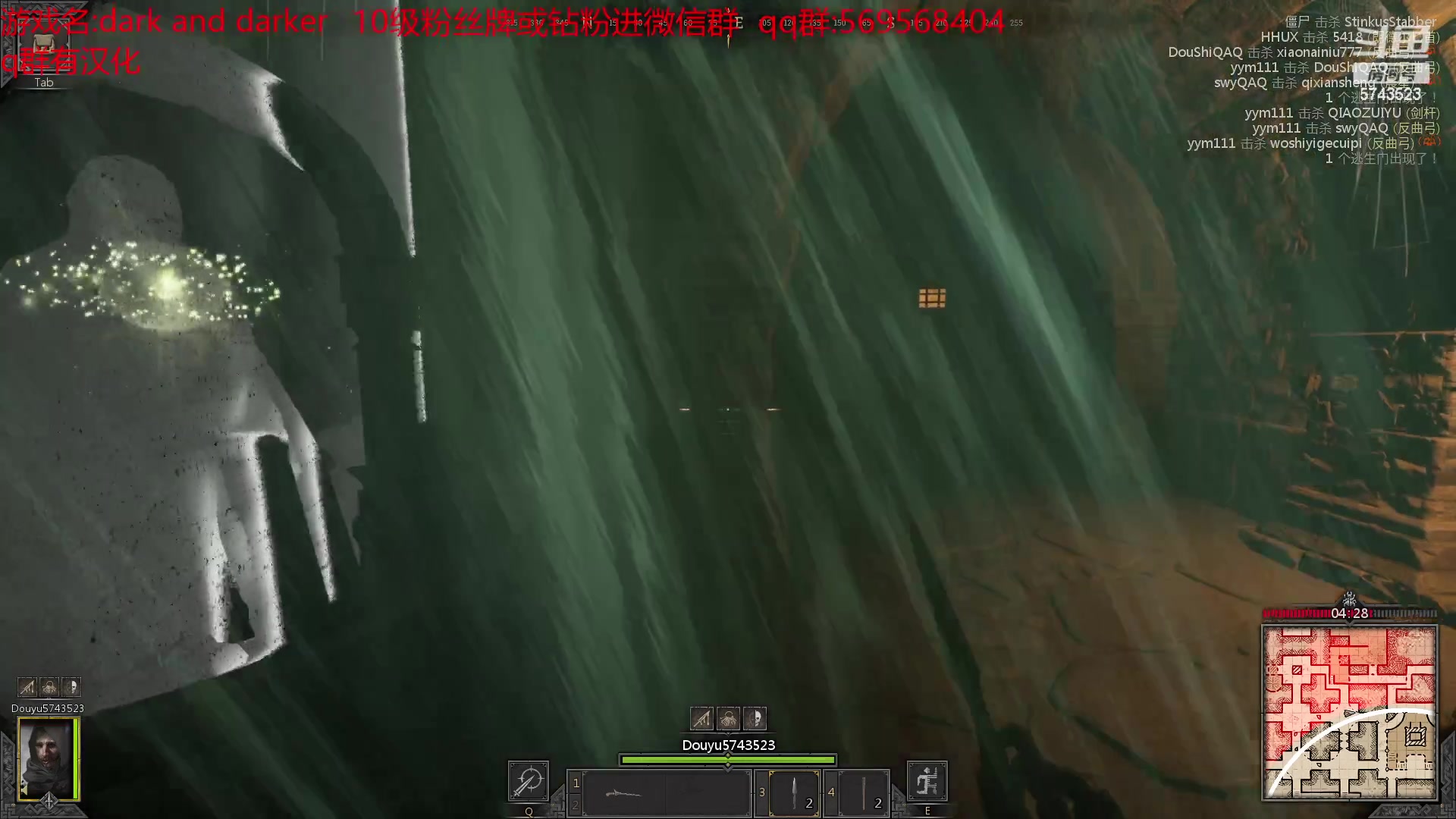 【2023-02-14 13点场】彭皮皮丶：地下城一只老六盗贼