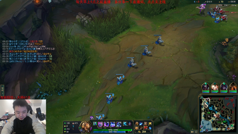 【英雄联盟】网友张顺飞的精彩时刻 20230215 10点场