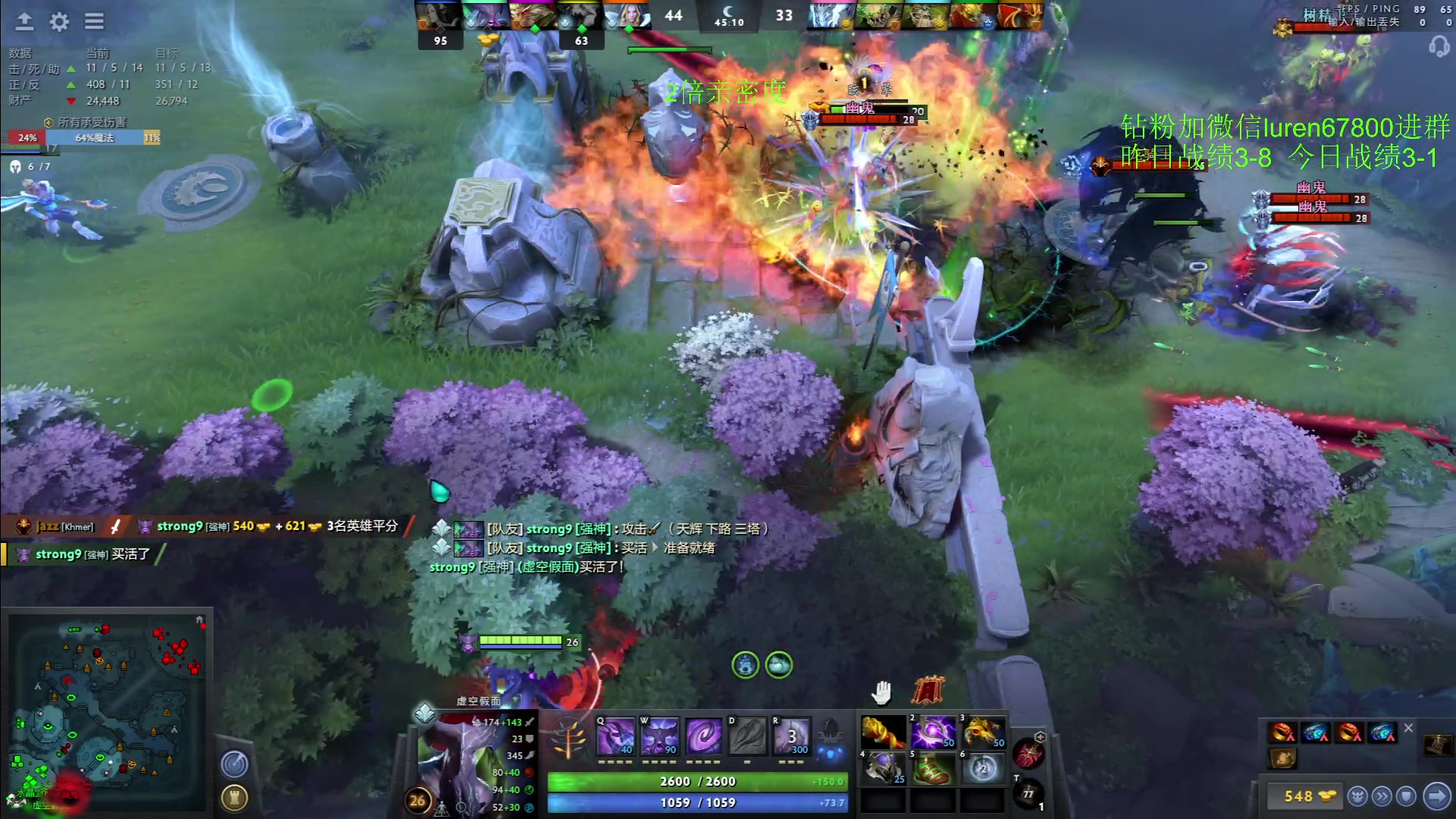 【2023-02-15 02点场】阳光男孩Aq：拿回四天失去的分！