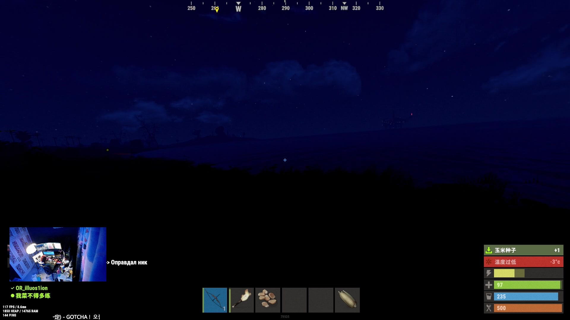 【2023-02-15 20点场】斯祥丶：双倍亲密~今晚8点双人开荒