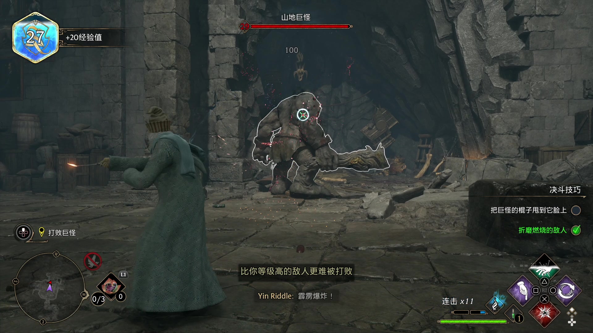 【2023-02-15 15点场】寅子：正常直播。。。。。