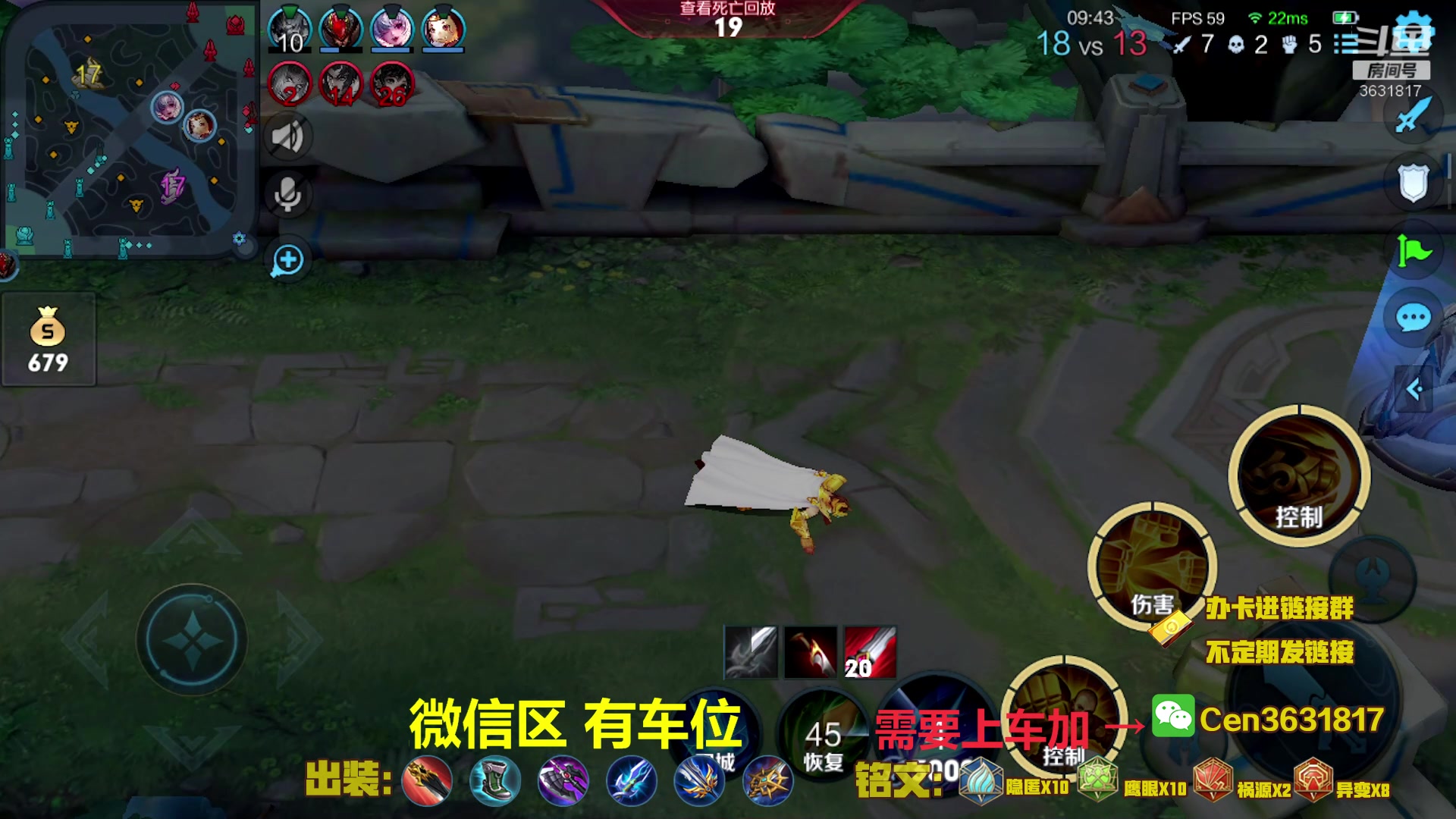 【2023-02-15 10点场】Cen如今：国服达摩，骚操作，实力带粉!!!