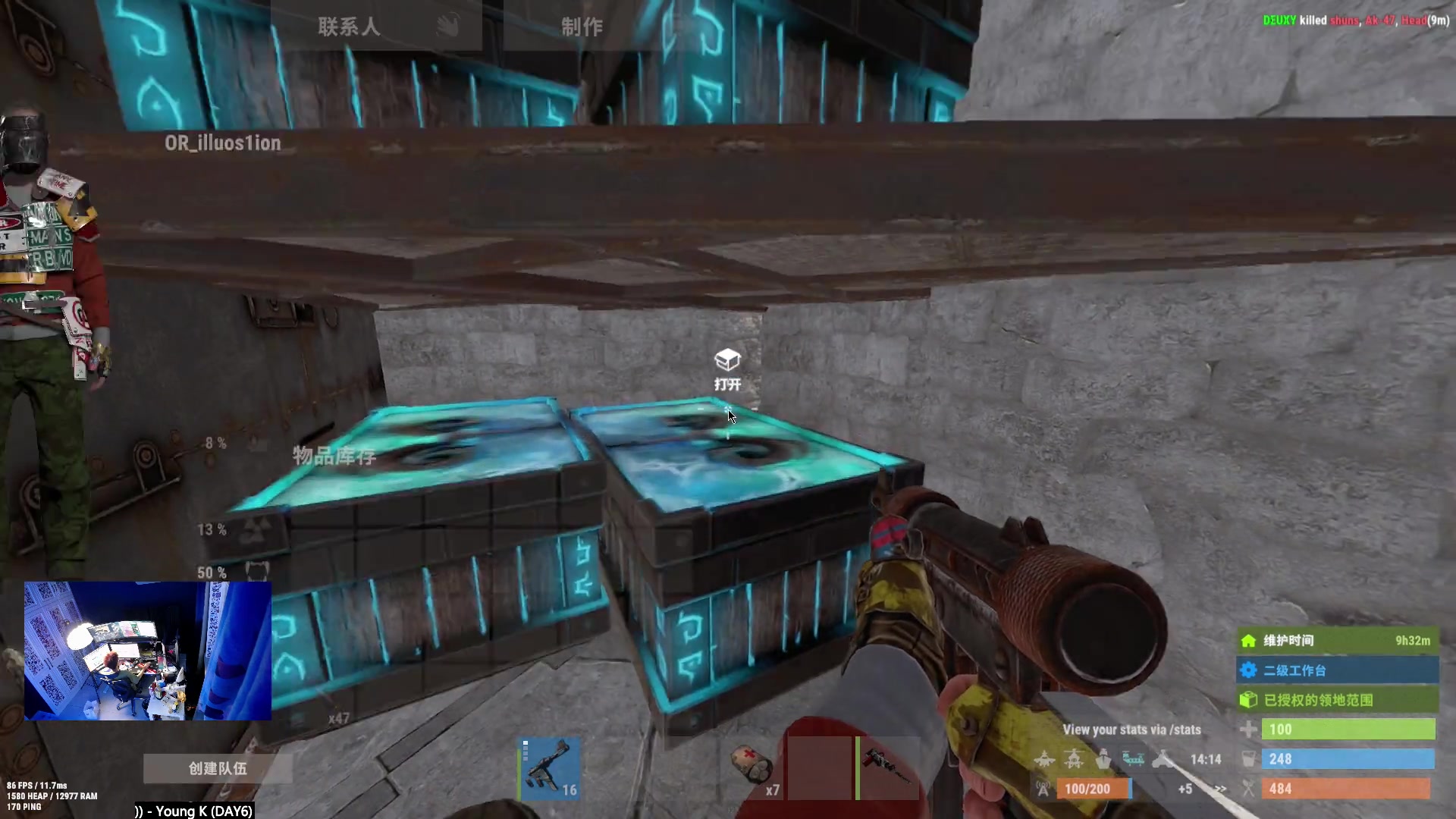 【2023-02-15 18点场】斯祥丶：双倍亲密~今晚8点双人开荒