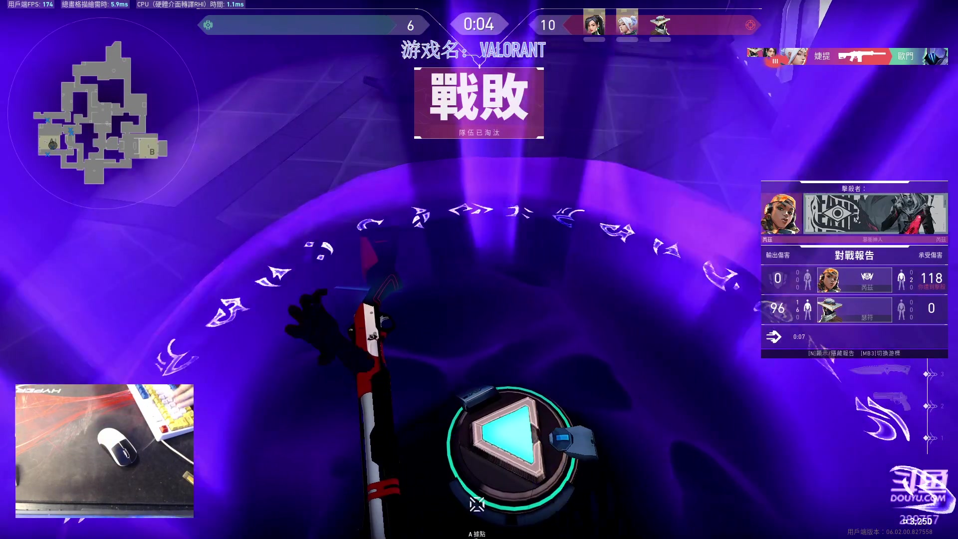 【2023-02-14 23点场】刘俊豪adc：289757游戏室 双倍亲密度