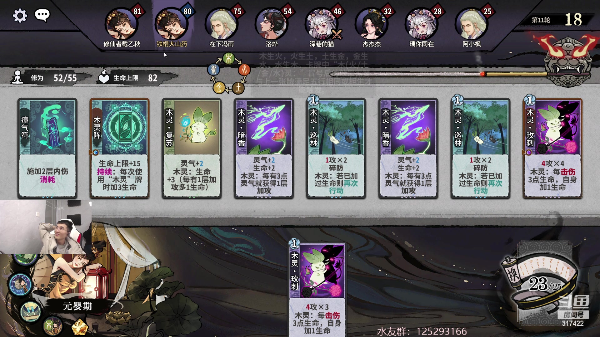 【2023-02-14 15点场】驴酱的冯雨大王：冯雨大王：双倍已开启，大家随意！