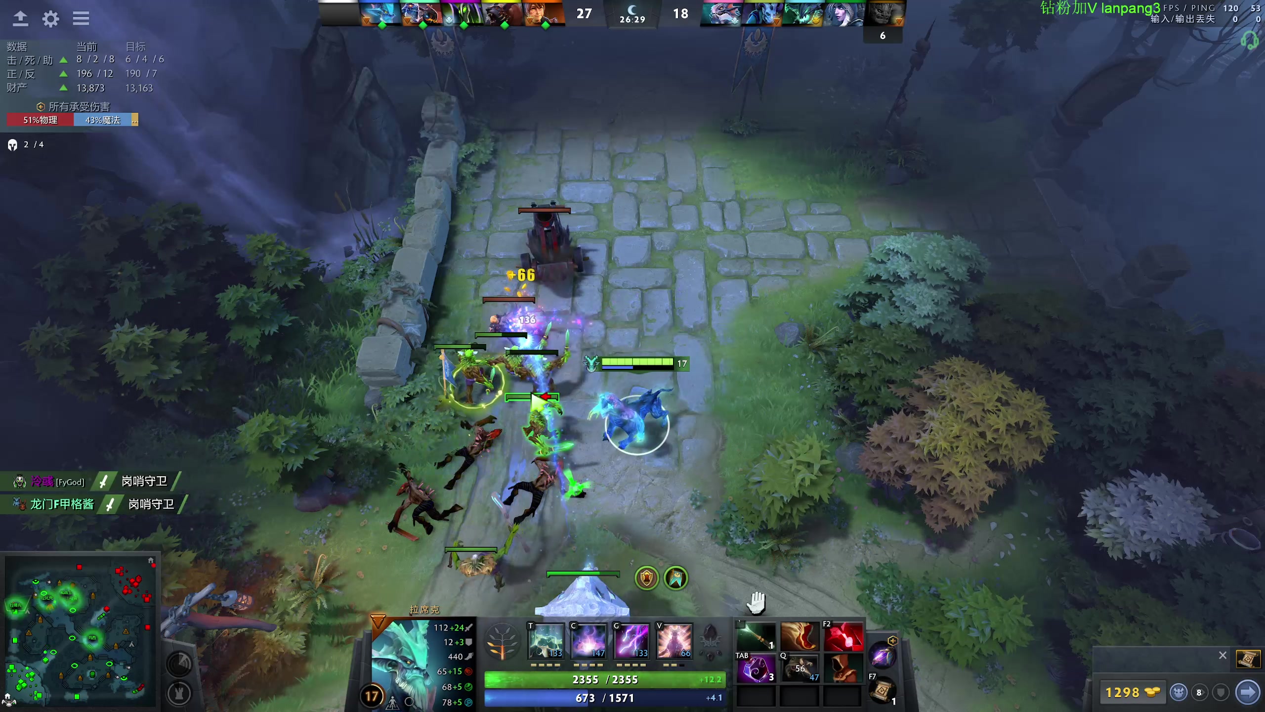 【2023-02-14 22点场】龚建ZSMJ：新人DOTA.开心DOTA!
