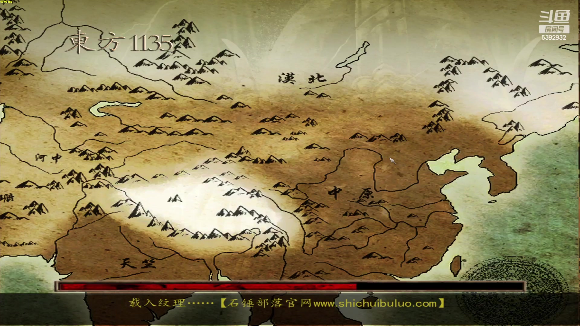 【2023-02-14 22点场】主播阿稳：靖康耻.犹未雪