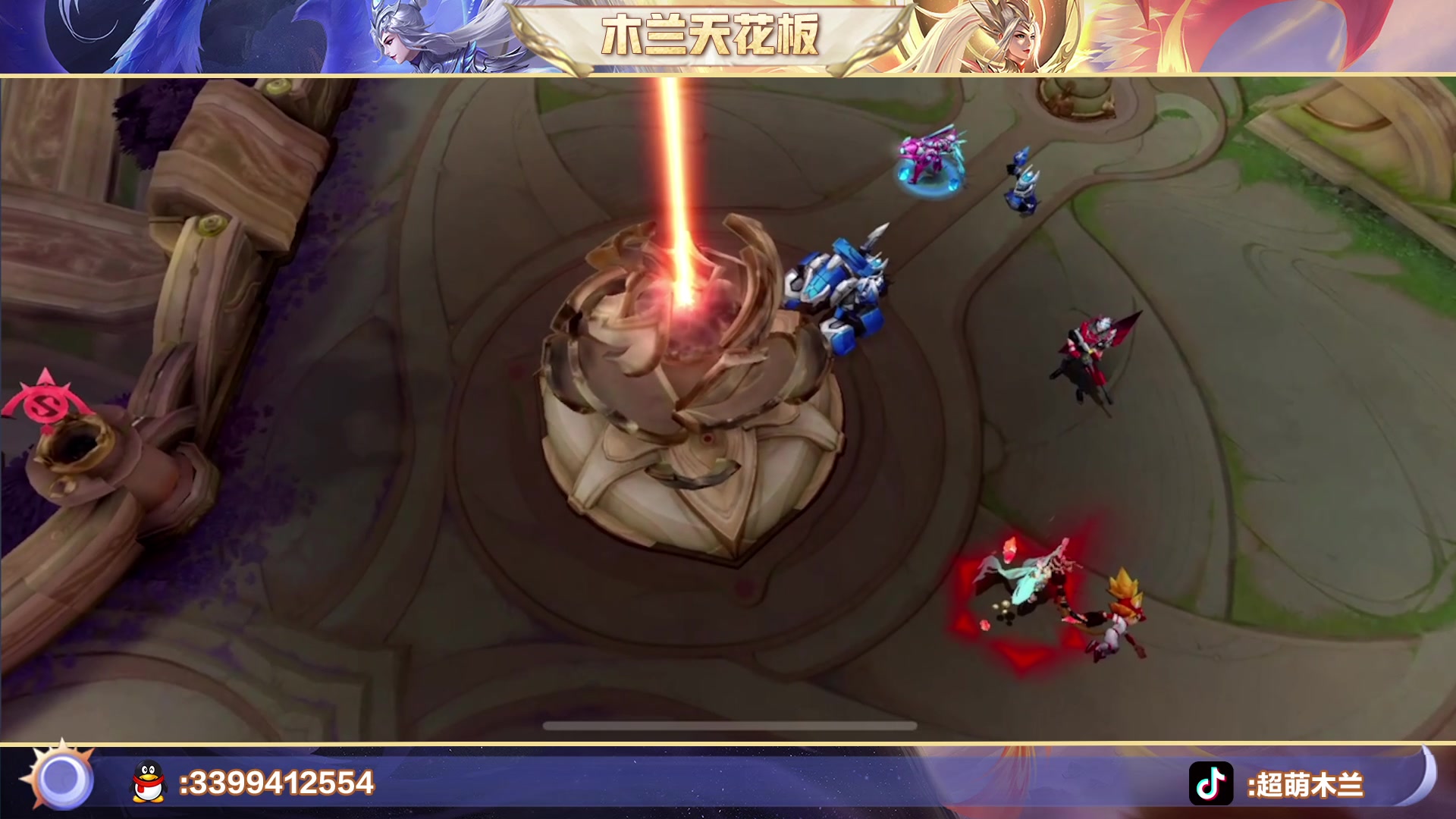 【2023-02-12 19点场】超萌木兰：百评木兰来咯来咯