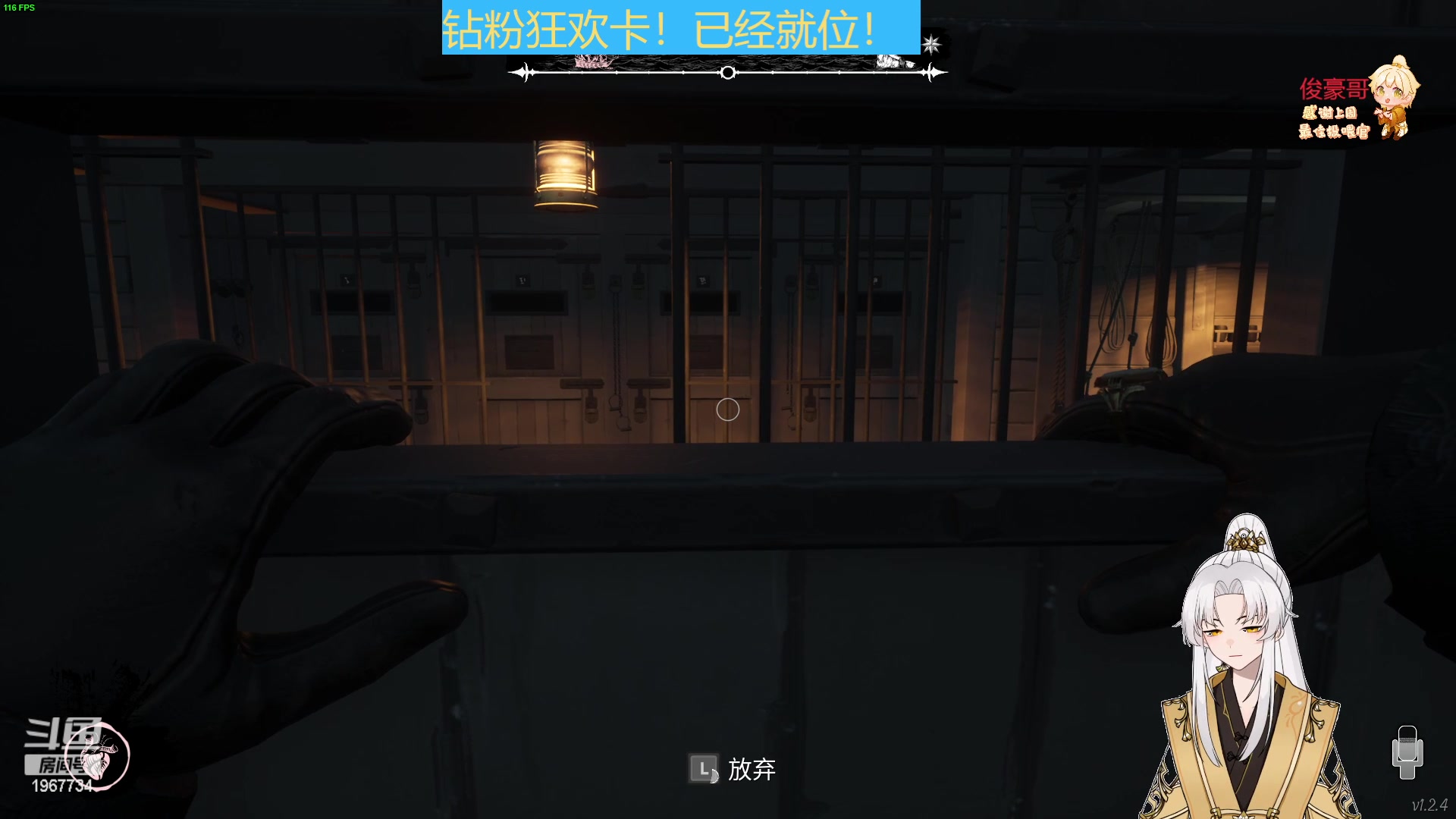 【2023-02-14 22点场】阿福Afuuu：【钻粉狂欢卡！】情人节快乐