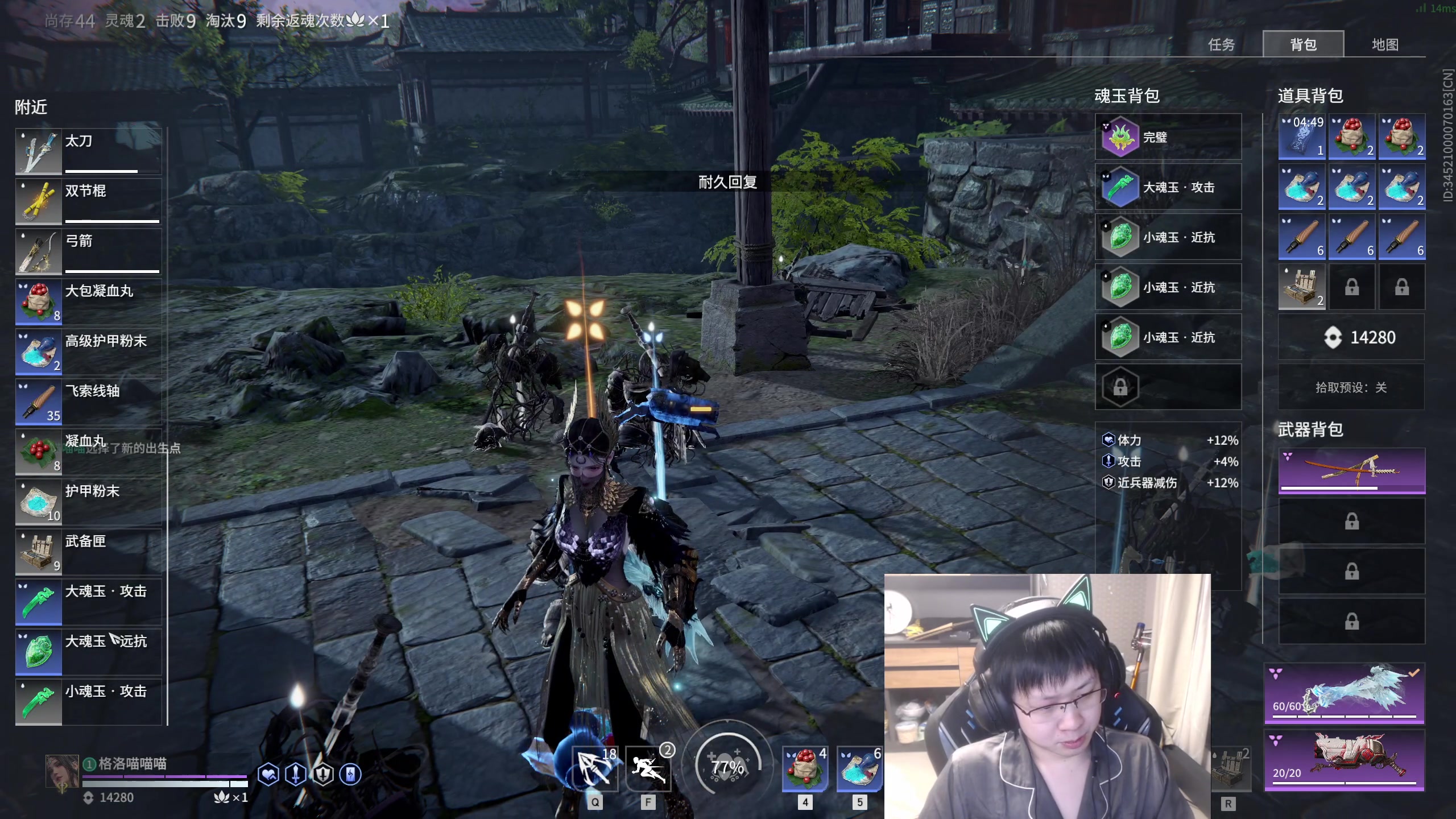 【2023-02-13 23点场】格洛莉娅S：今天正常播