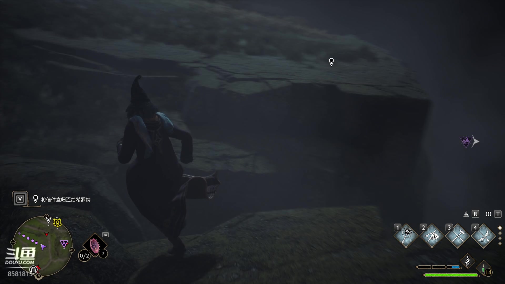 【2023-02-14 21点场】禹幻：【禹幻】情人节超级陪伴，霍格沃兹好学生