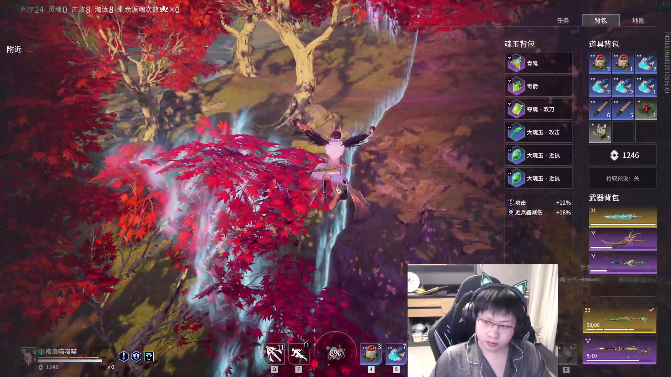 【2023-02-14 01点场】格洛莉娅S：今天正常播