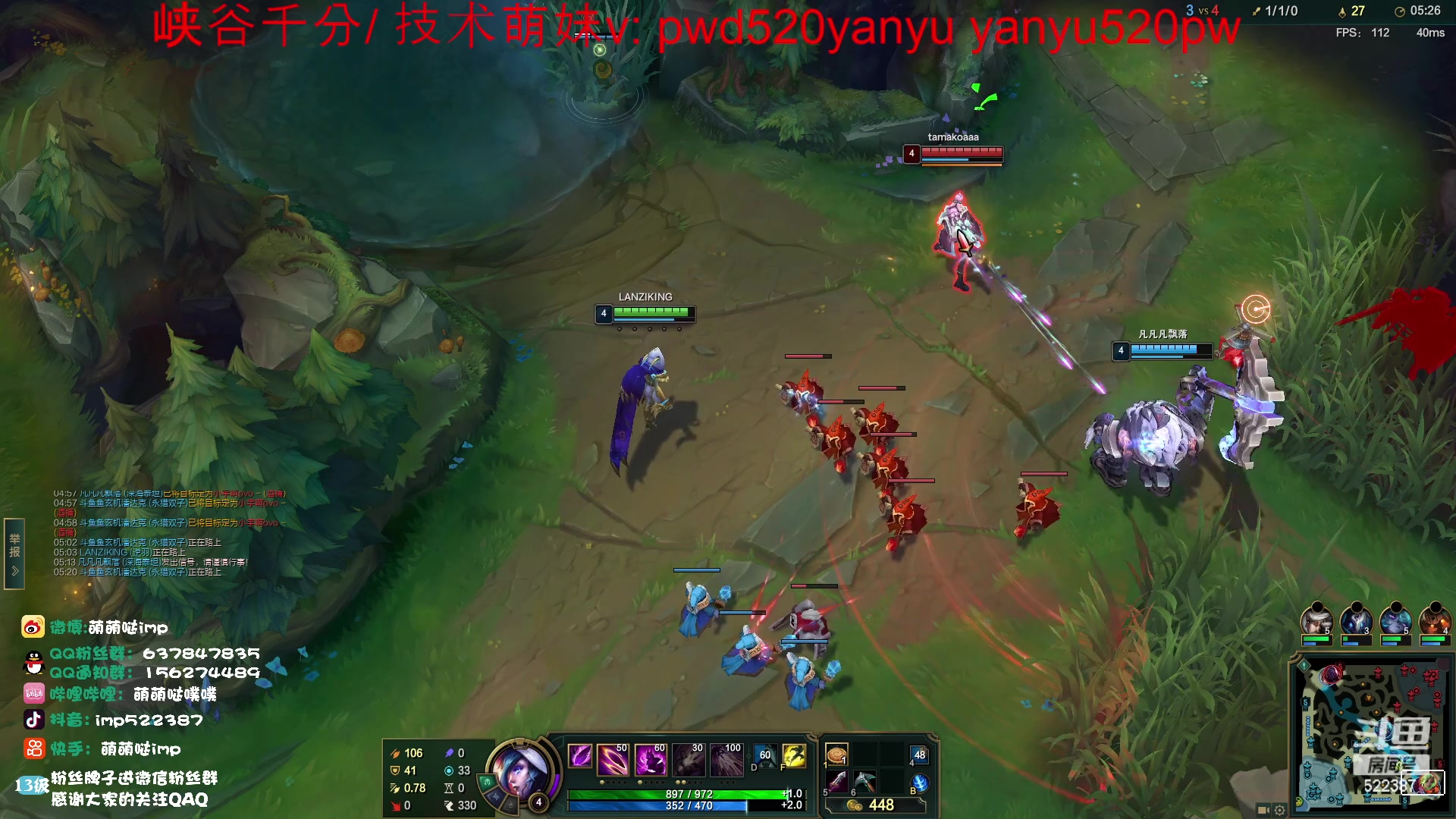 【2023-02-15 15点场】impOUO：112121121312313