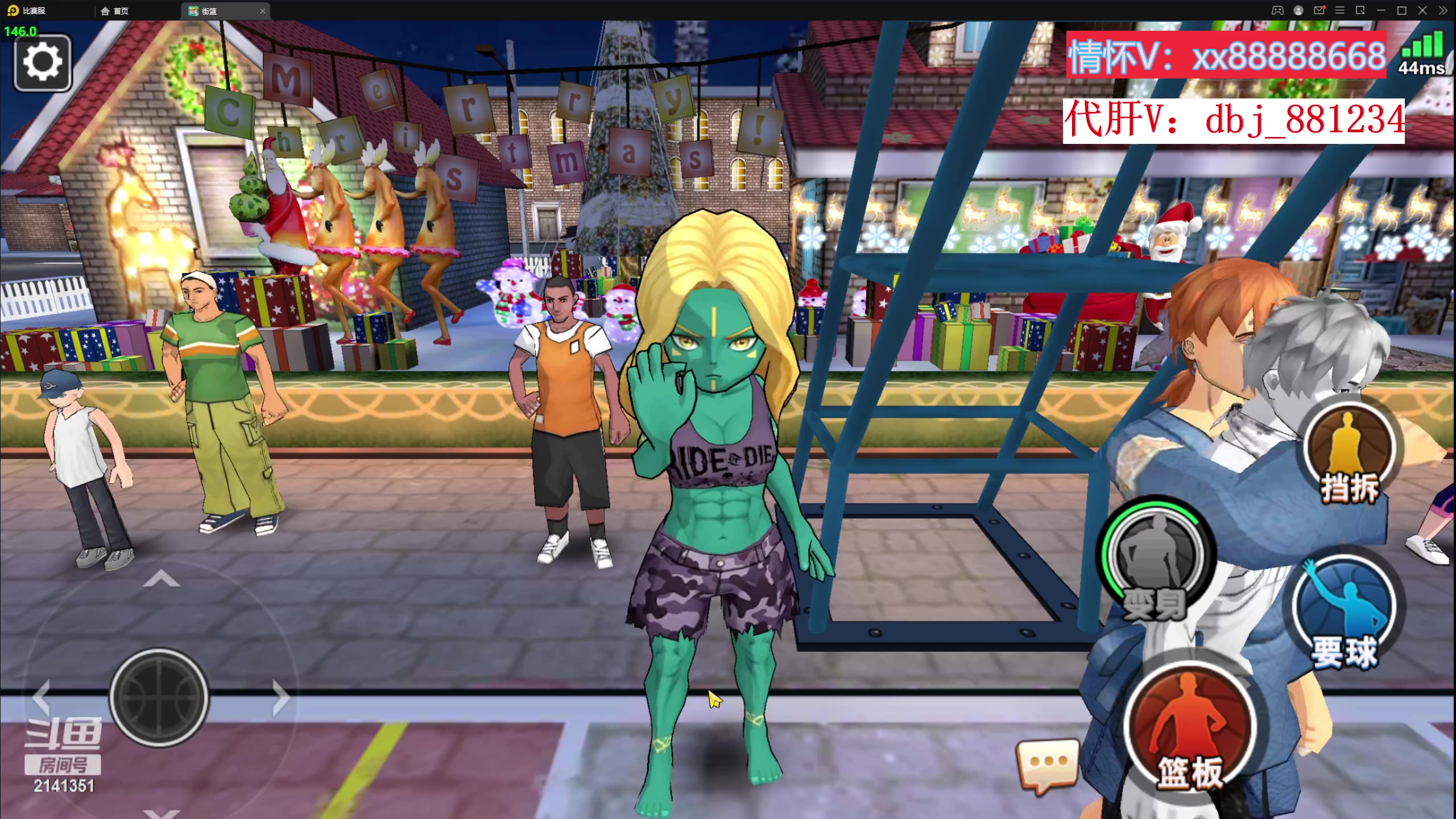 【2023-02-14 14点场】四大皆空空空丶：无聊那就单排玩着吧~