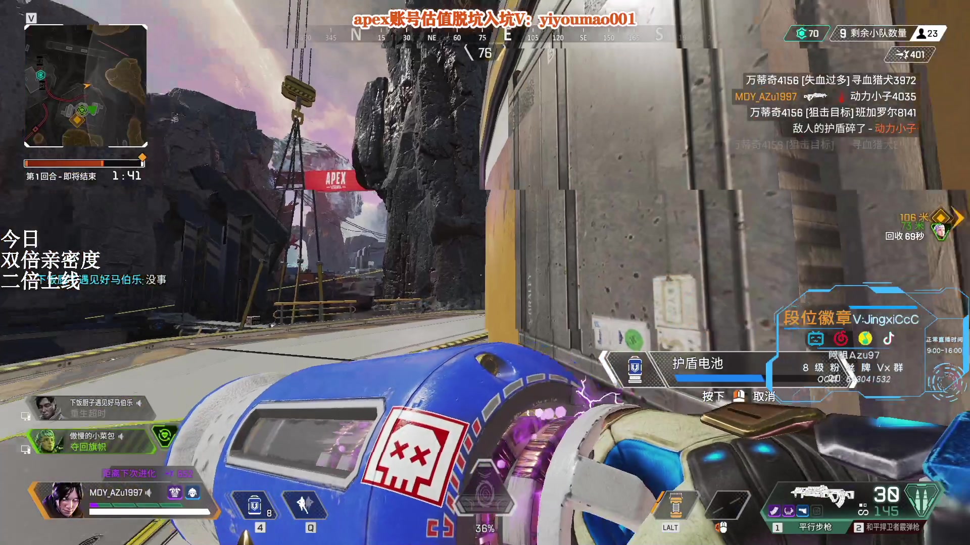 【2023-02-14 09点场】阿祖AZu2tap：一个人就是一支军队!!1819564