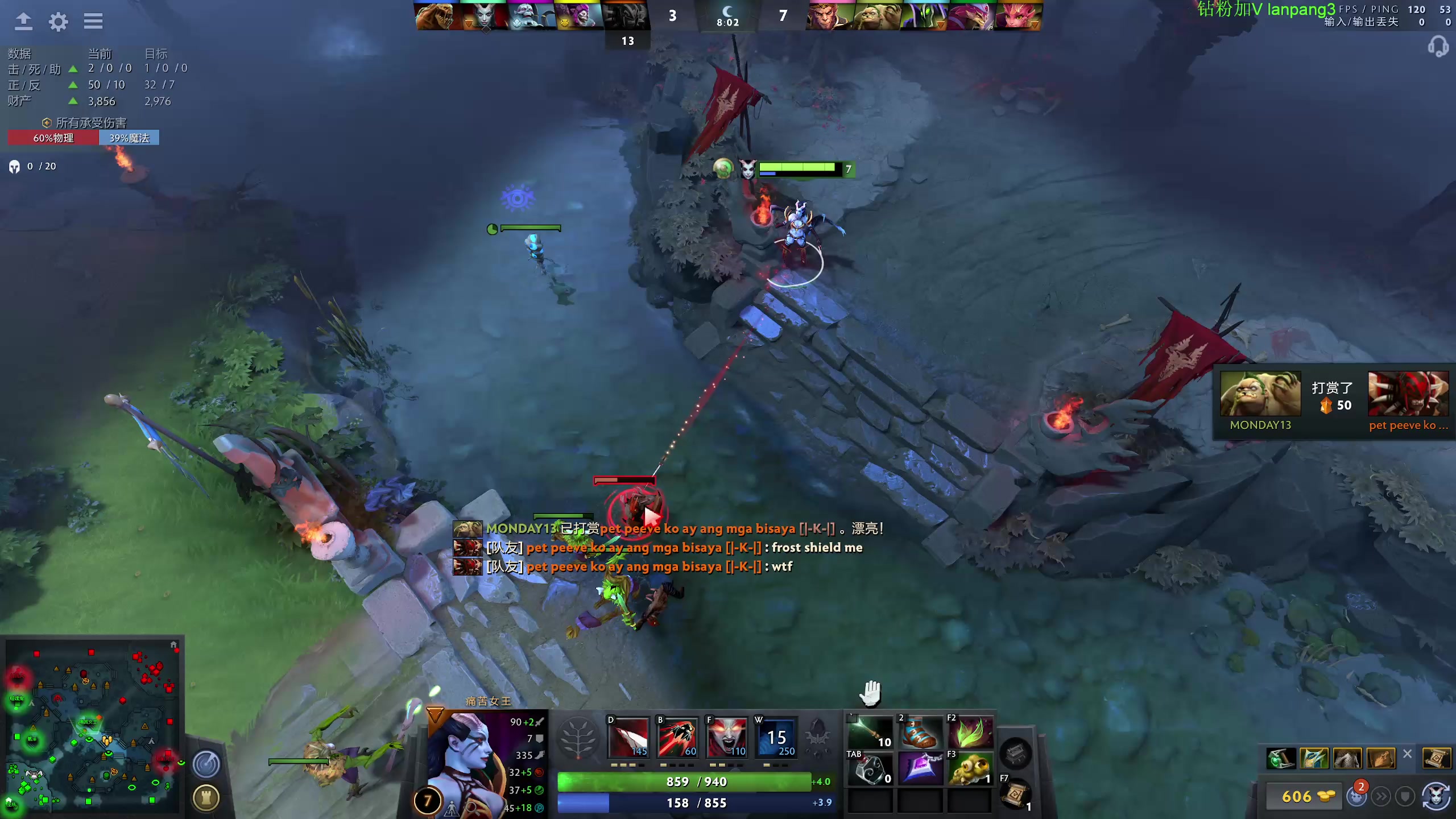 【2023-02-15 10点场】龚建ZSMJ：新人DOTA.开心DOTA!