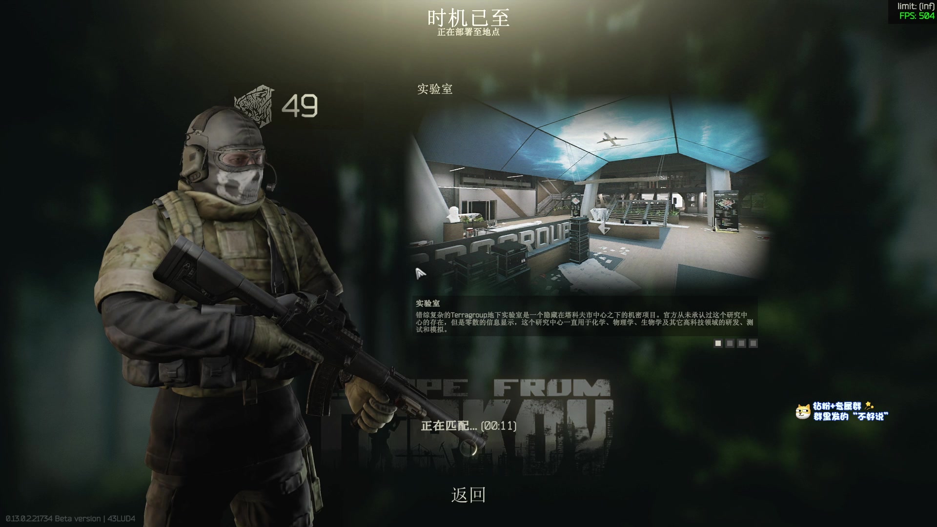 【2023-02-15 03点场】少囧丶：VTA-歌友会