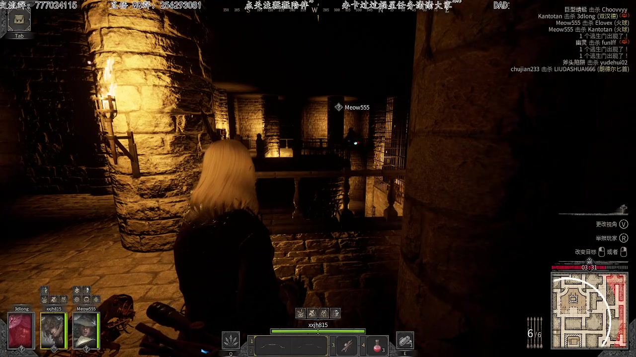 【2023-02-14 14点场】飞蛾小夏：飞蛾）贼法地牢A级冒险家！