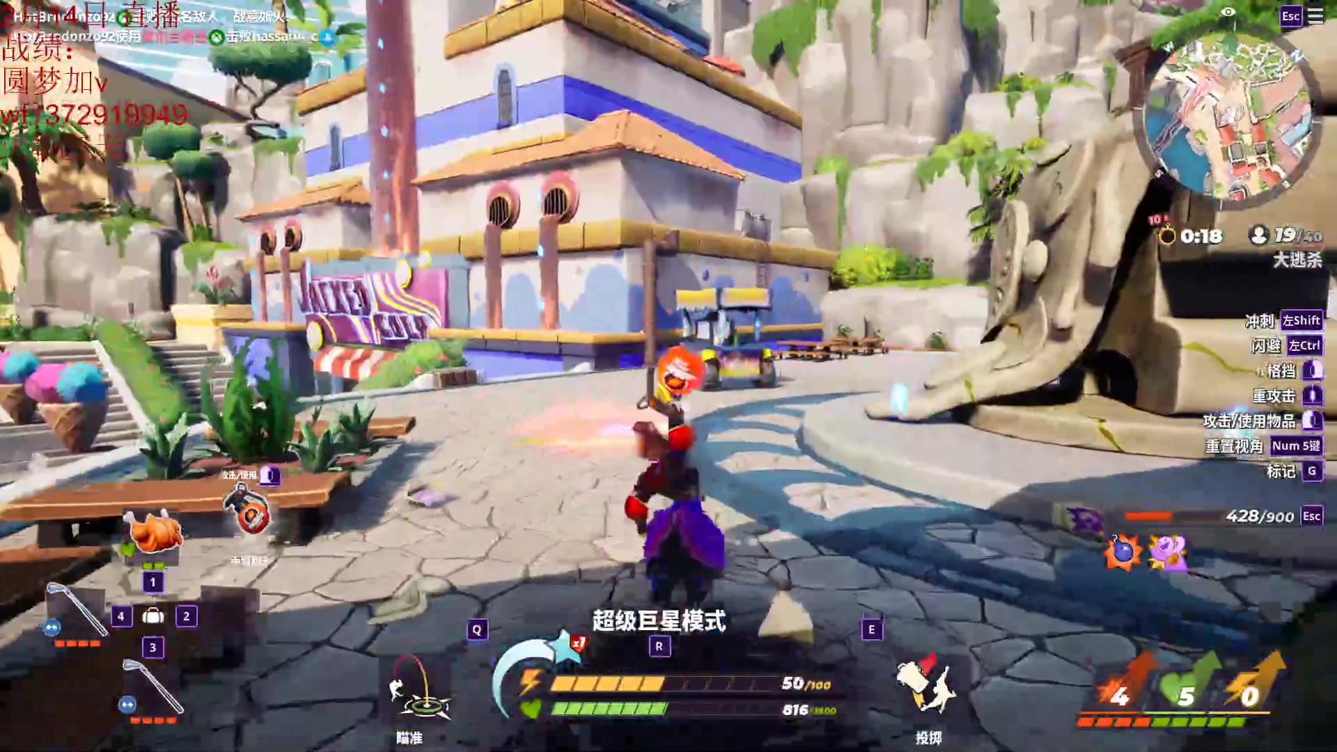 【2023-02-15 01点场】饺灬灬子：下棋下棋！！ 7823892