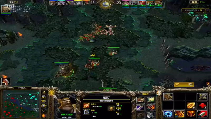 m123的精彩时刻230208b_dota293