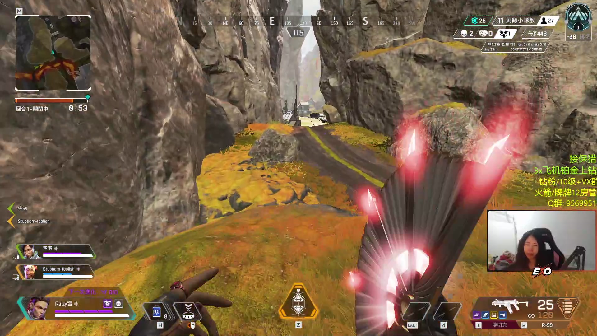 【2023-02-12 23点场】Raizy雪：亲密度双倍!~