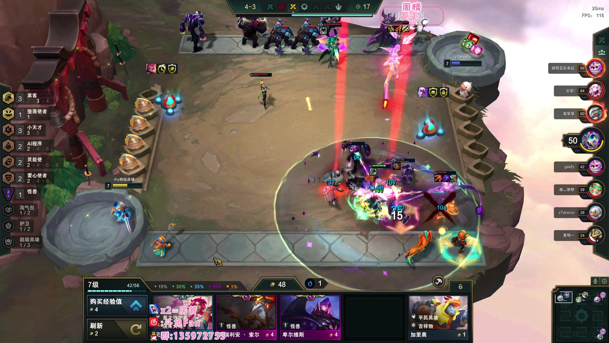 【2023-02-14 23点场】NRK丶反神：兄弟们上班了