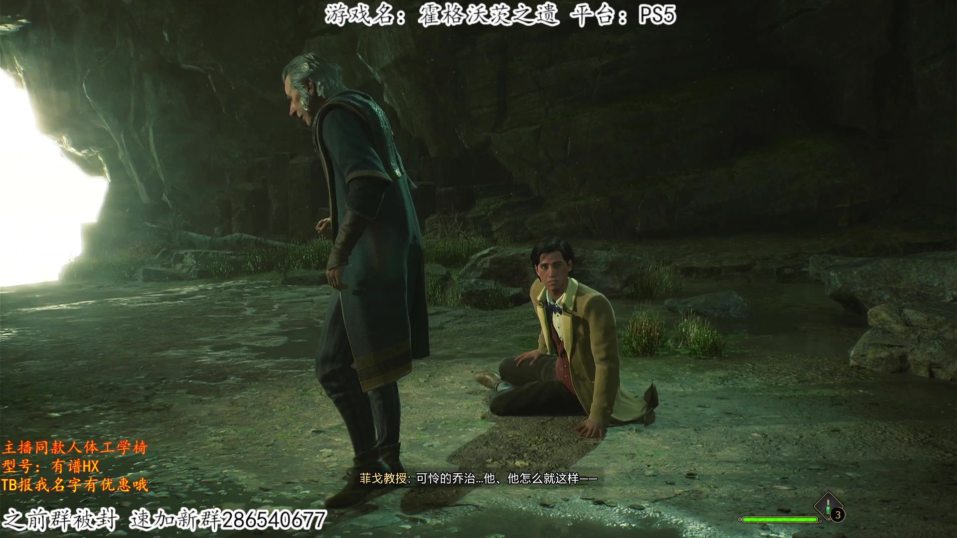 【2023-02-15 01点场】我有上将潘森：【森】白金进度 %95