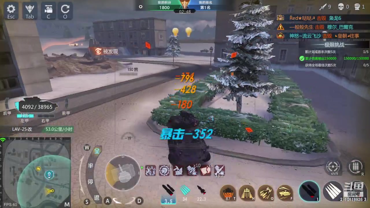 【2023-02-14 12点场】神怒流云飞沙：流云飞沙的直播间