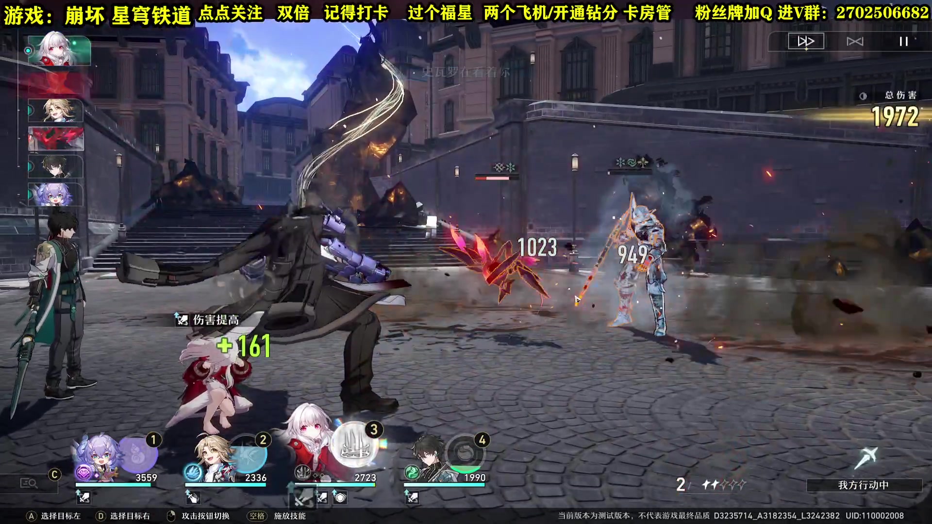 【2023-02-13 15点场】壹角钢镚：35级 磨第六世界