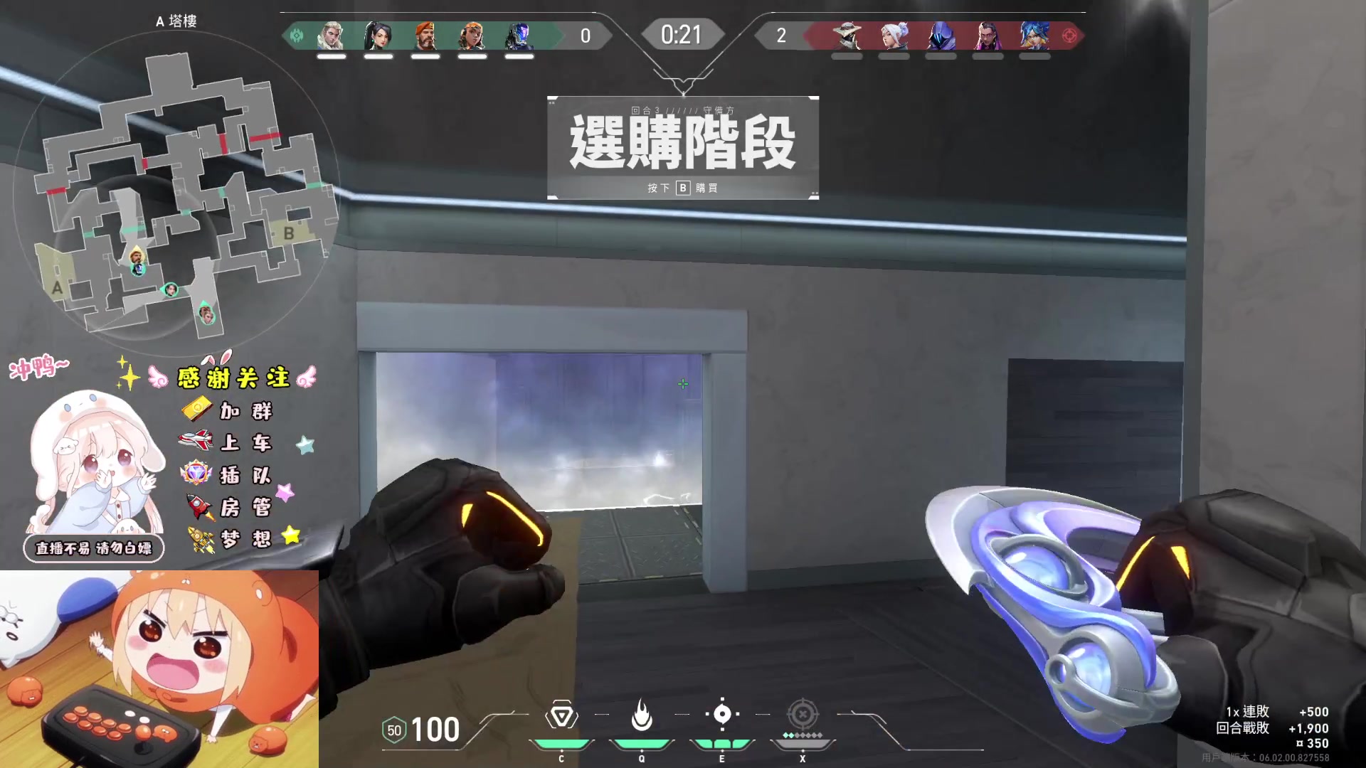 【2023-02-15 02点场】小泡芙元气满满：粤语主播人菜瘾大，能玩美服欧服
