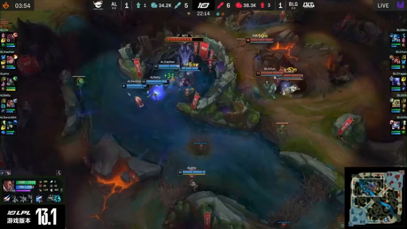 2023LPL春季赛 BLG击杀上单塞恩，成功拿下大龙