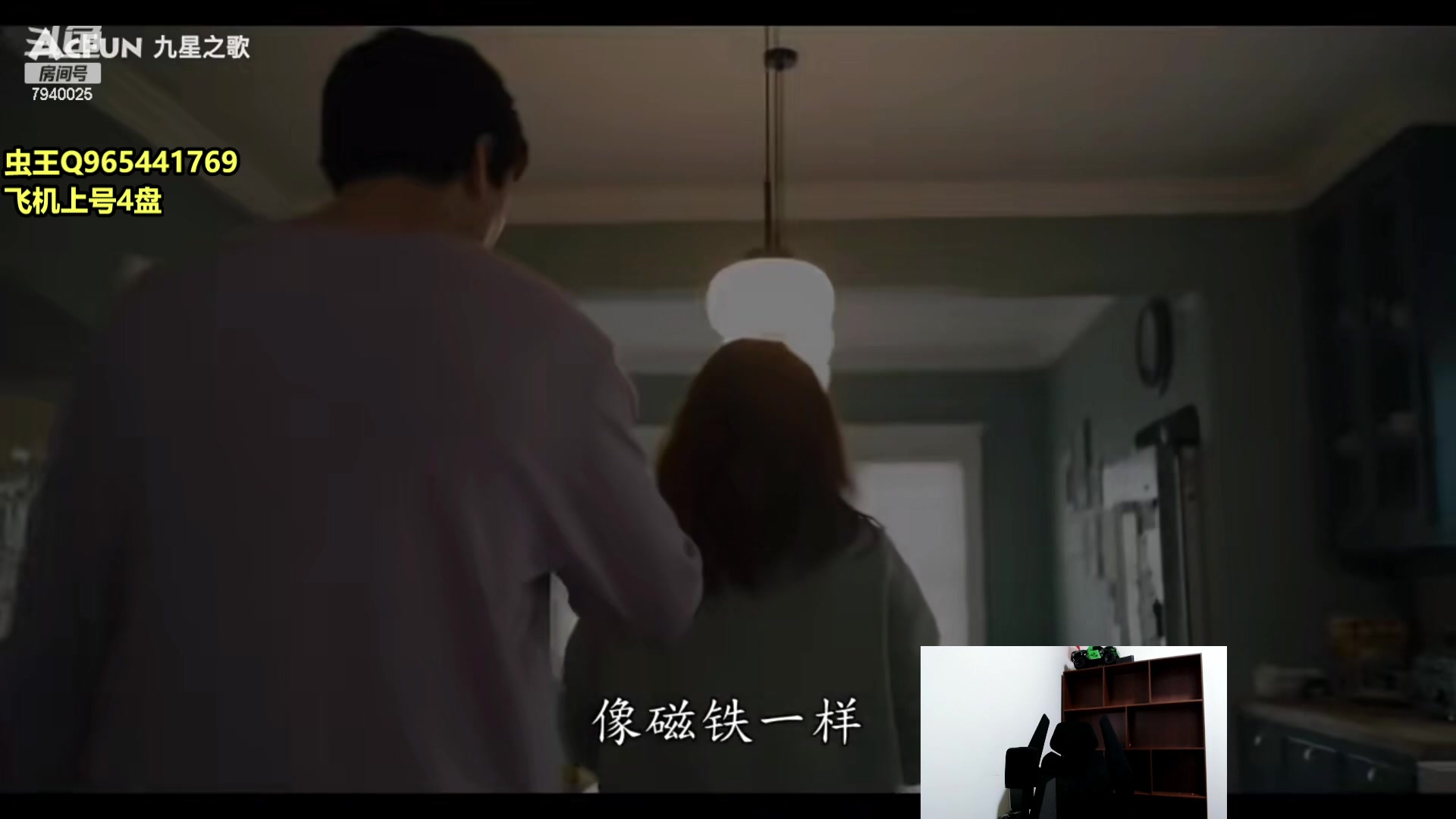 【2023-02-15 17点场】Chogod虫王：虫王：峡谷历险
