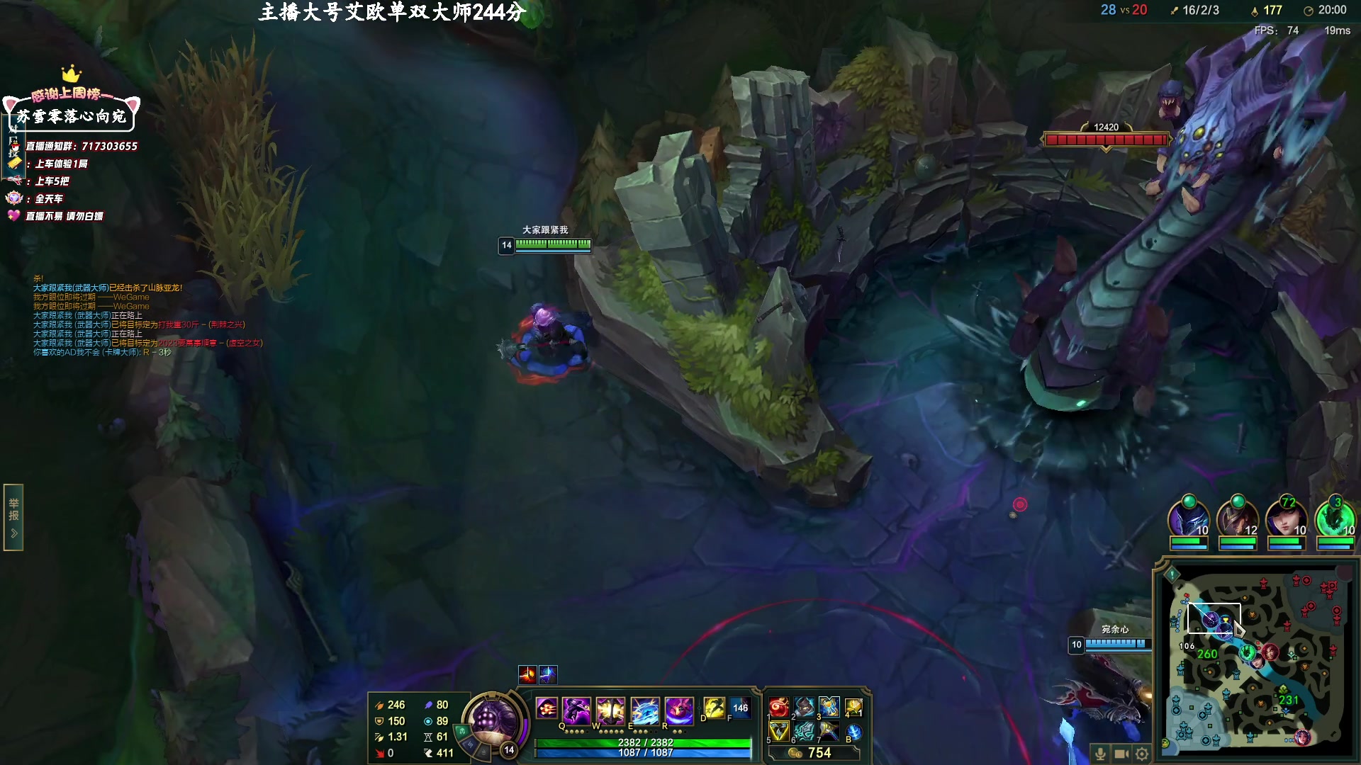 【2023-02-13 19点场】苏宛儿丶：【3倍卡】大温柔主播今天不温柔