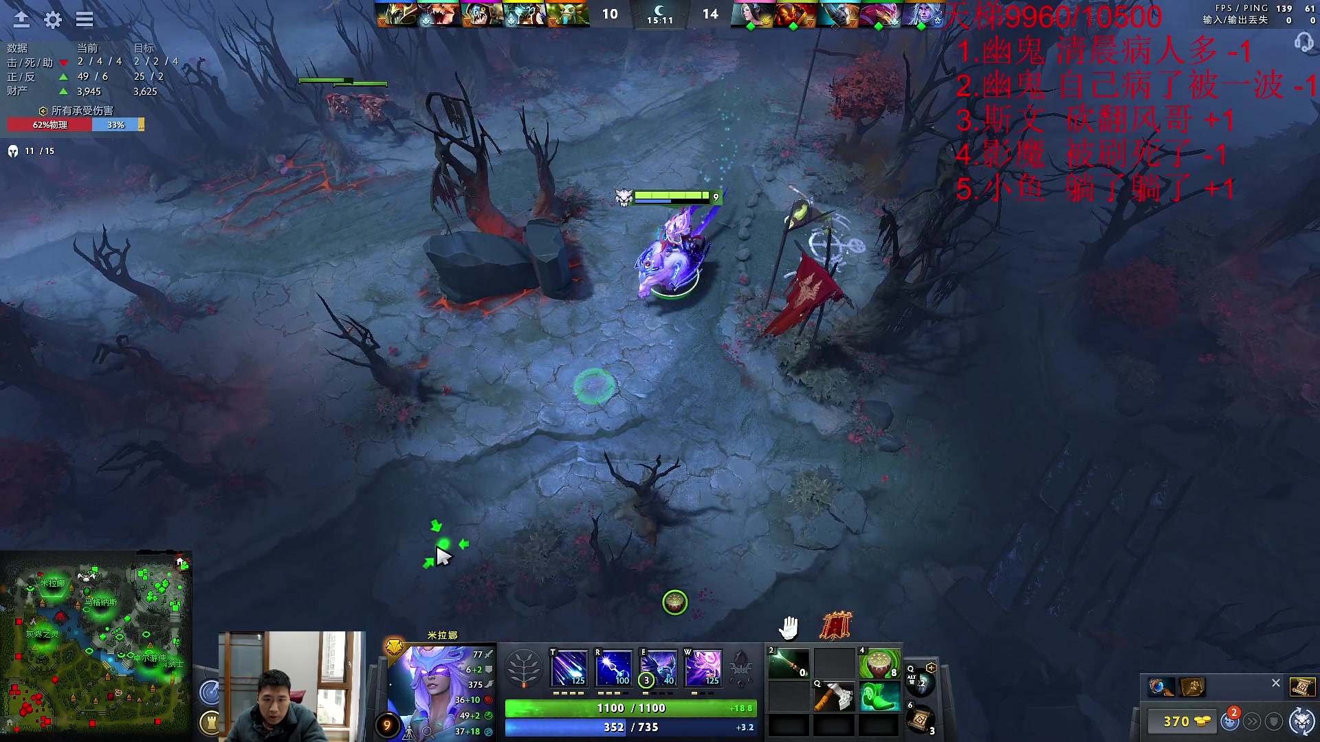 【2023-02-16 13点场】霸气虚幻哥1991：努力认真修炼！！ 双倍